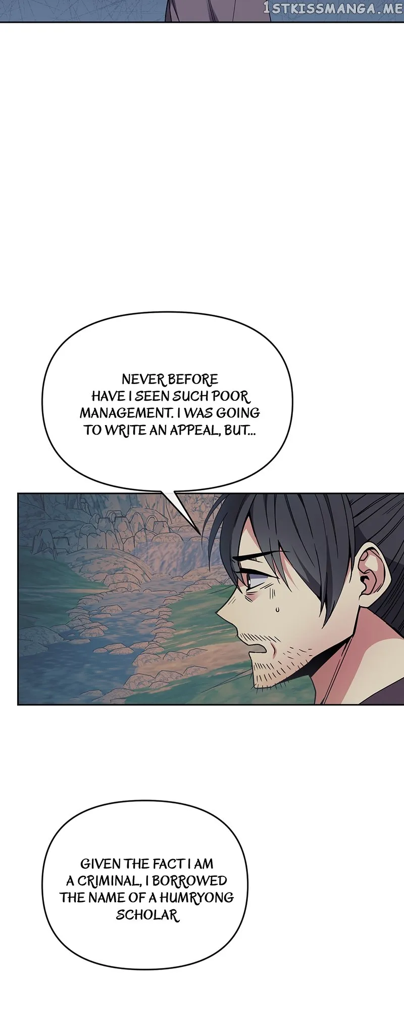 Queen’s Revenge Chapter 123 - Page 27