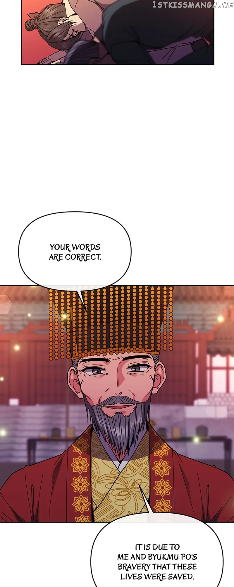 Queen’s Revenge Chapter 123 - Page 42