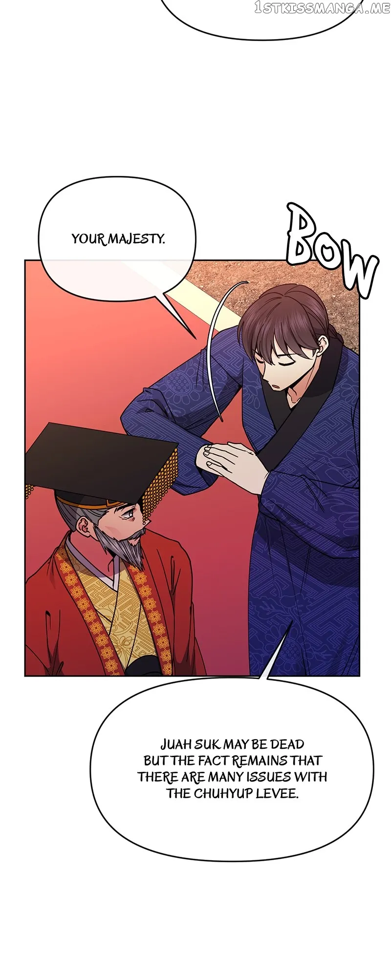 Queen’s Revenge Chapter 123 - Page 43