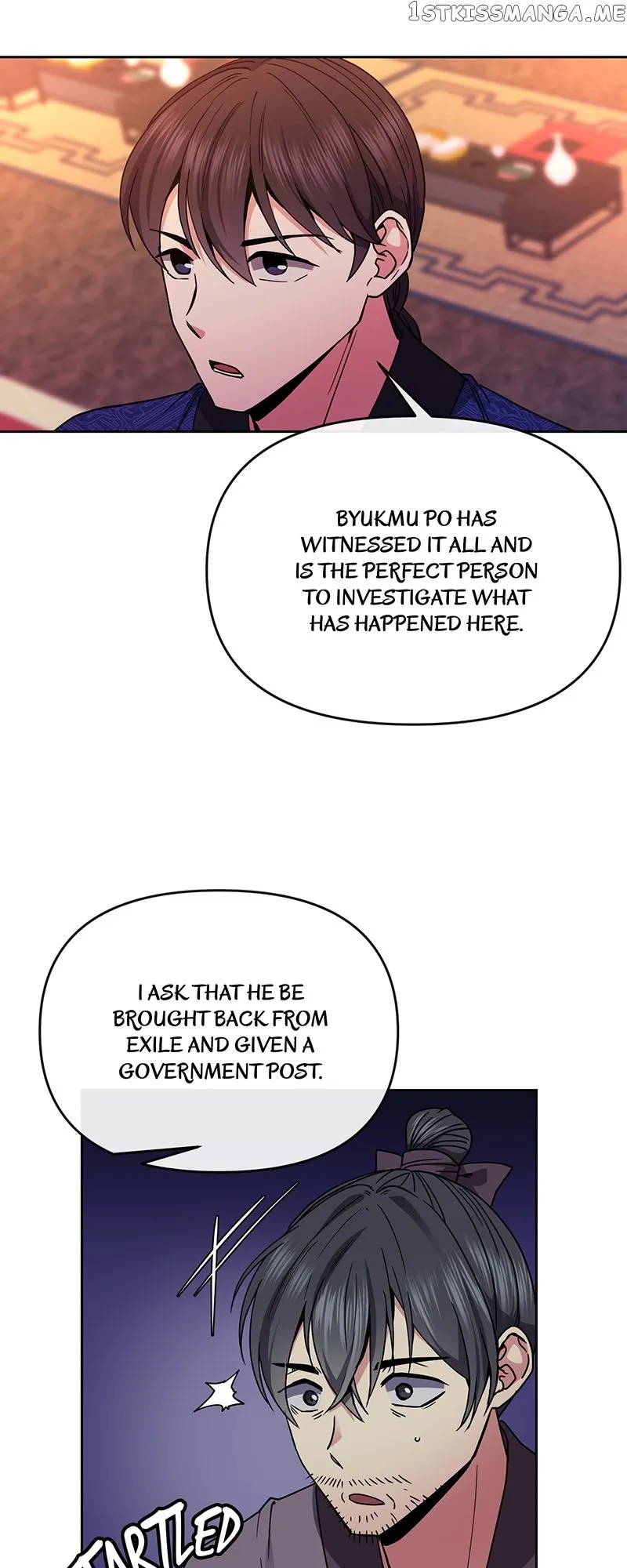 Queen’s Revenge Chapter 123 - Page 44