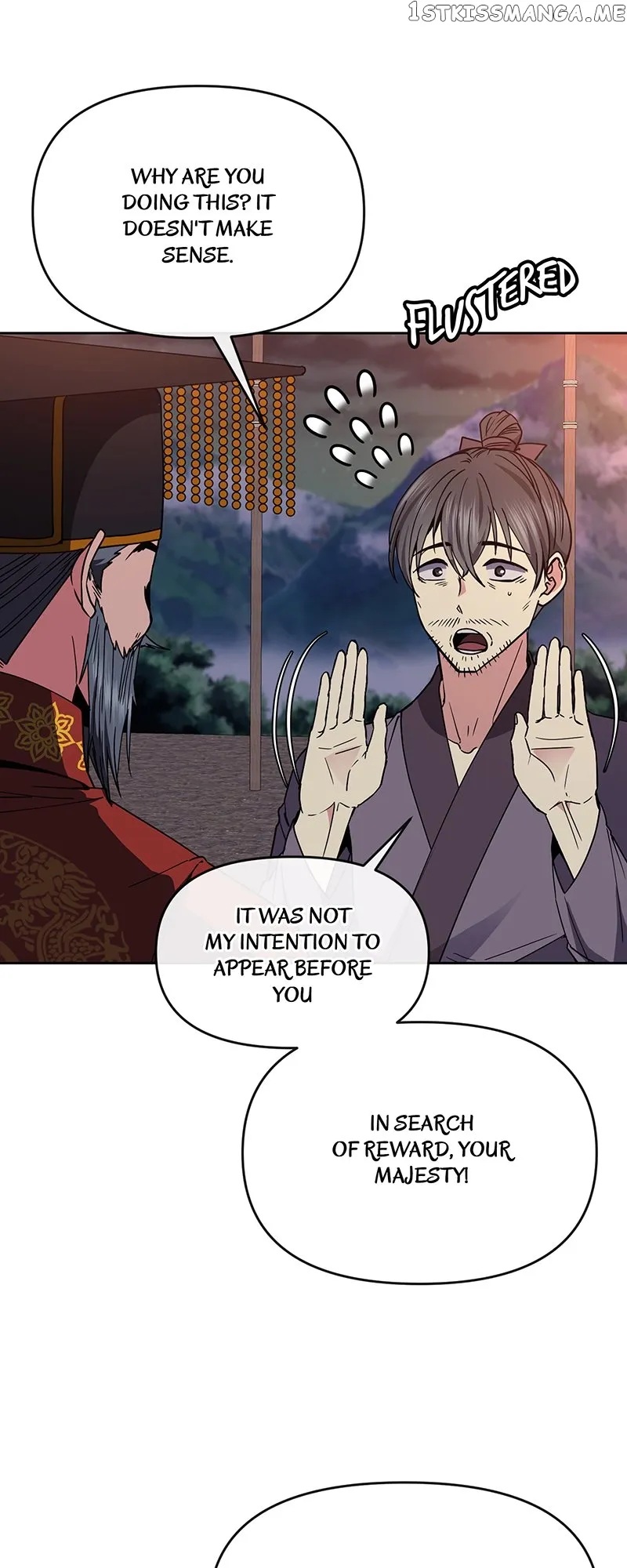 Queen’s Revenge Chapter 123 - Page 46