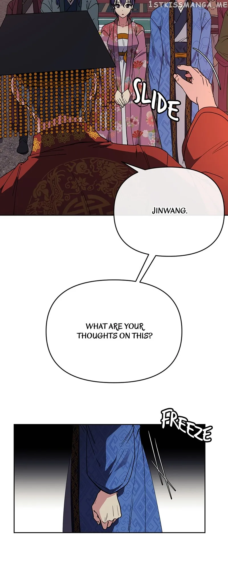 Queen’s Revenge Chapter 123 - Page 48