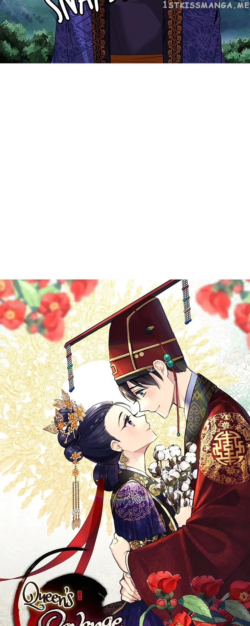 Queen’s Revenge Chapter 124 - Page 5