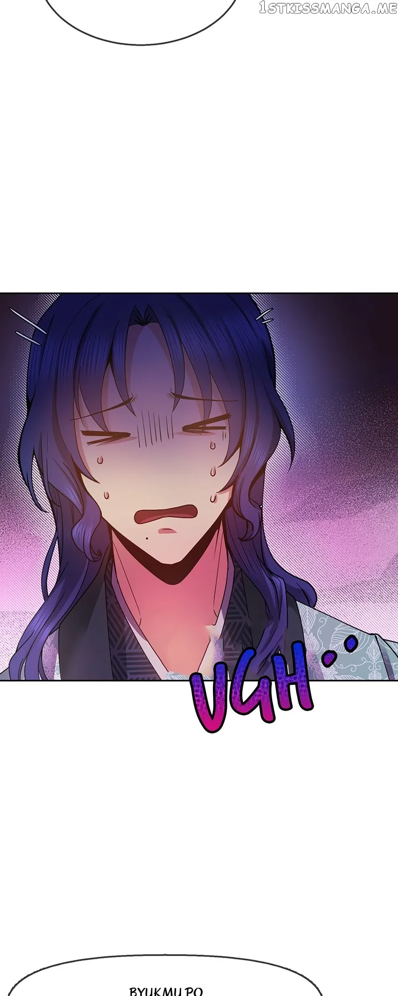 Queen’s Revenge Chapter 124 - Page 17