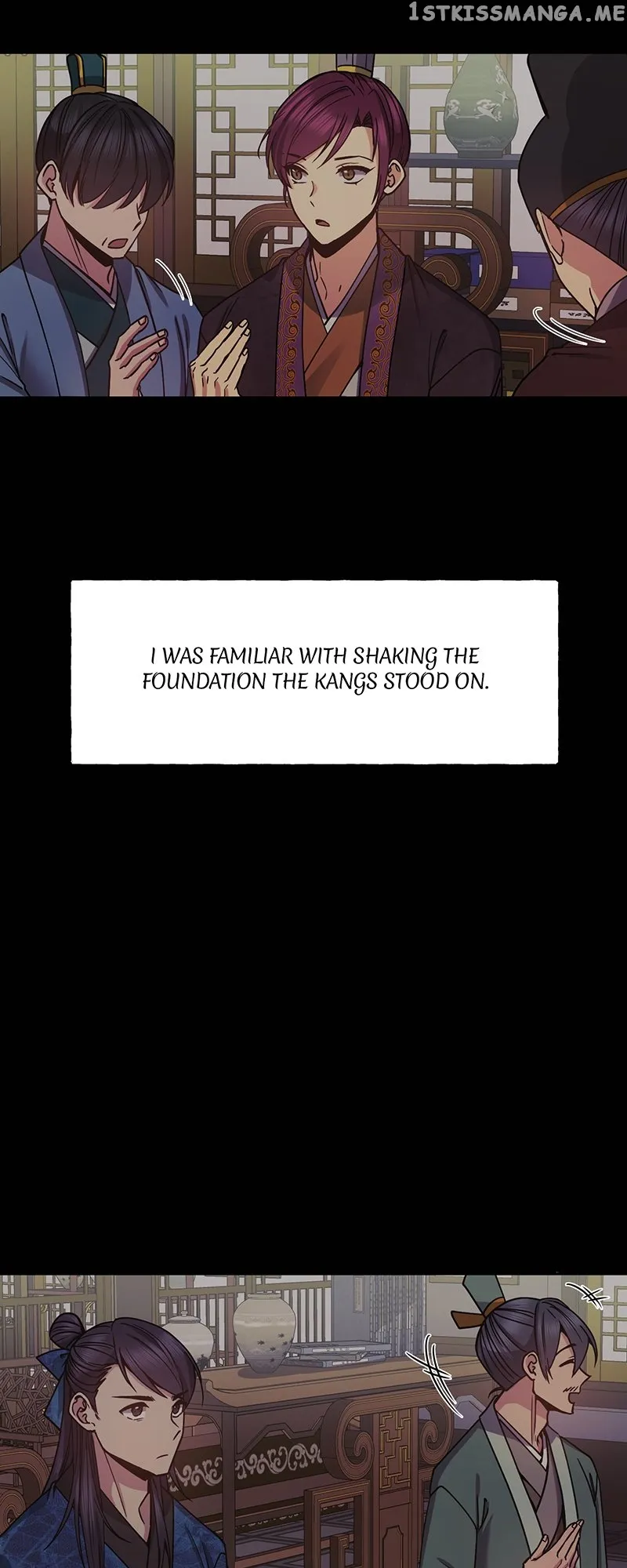 Queen’s Revenge Chapter 124 - Page 41