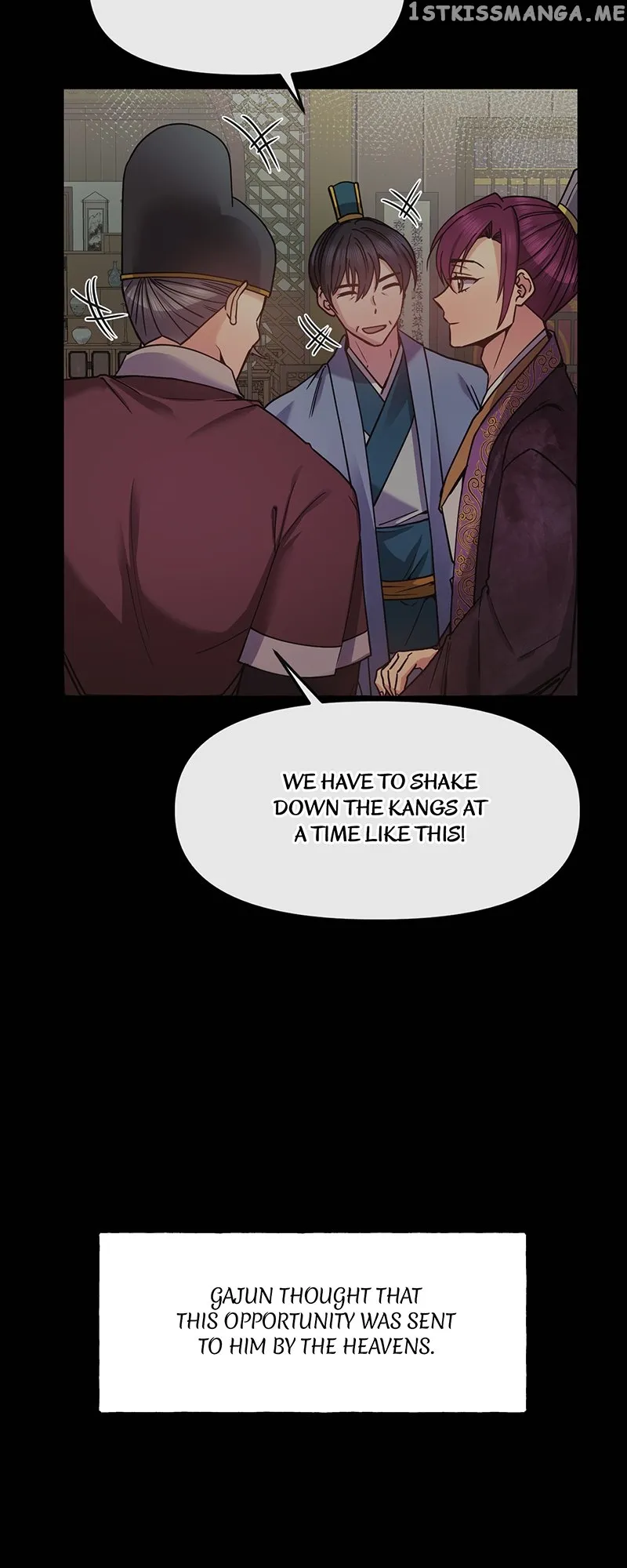 Queen’s Revenge Chapter 124 - Page 44