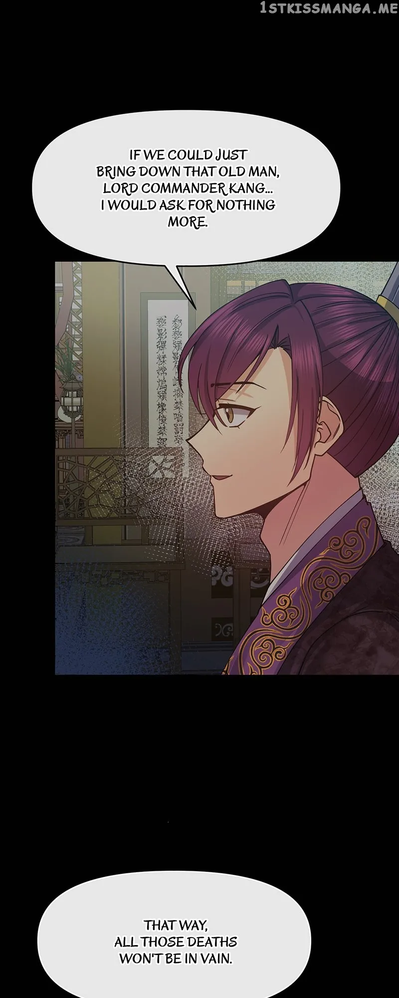 Queen’s Revenge Chapter 124 - Page 45
