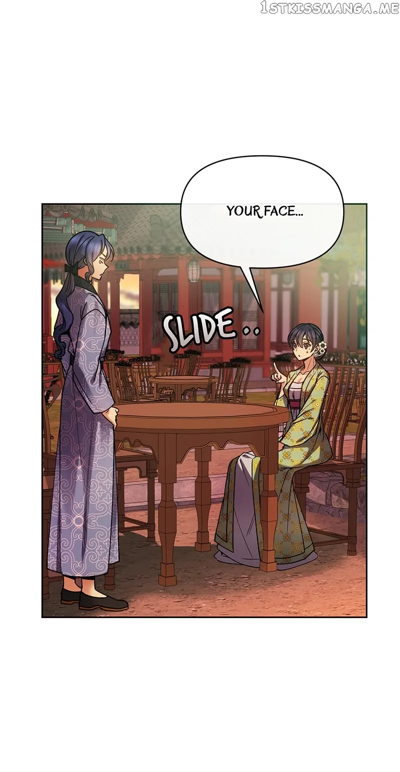 Queen’s Revenge Chapter 125 - Page 5