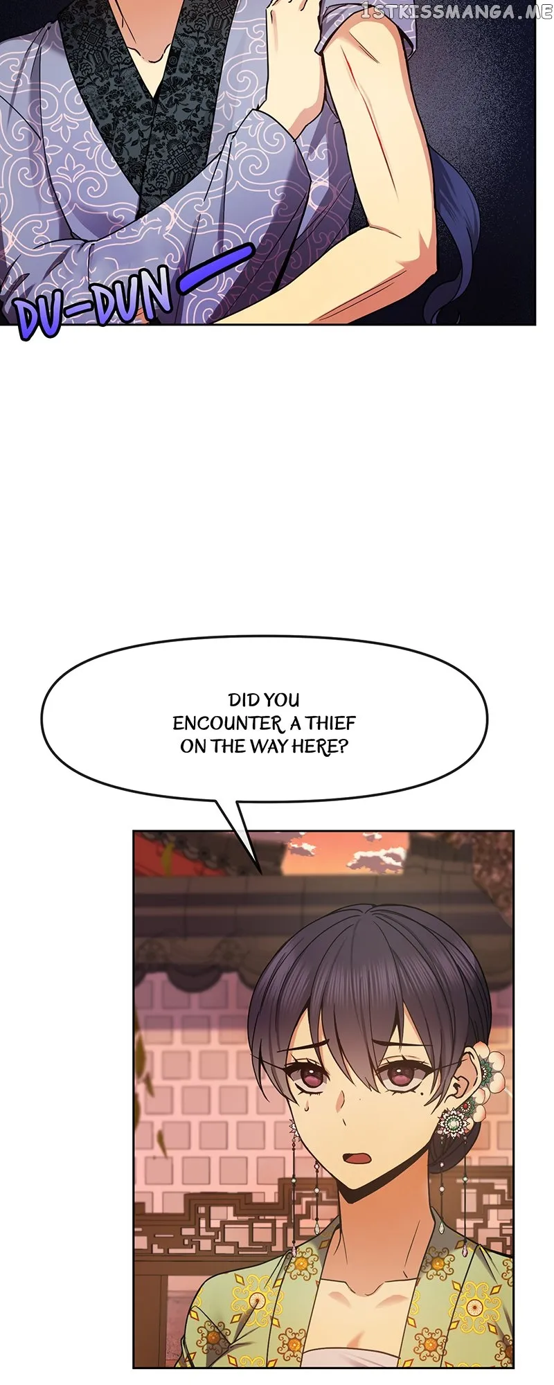 Queen’s Revenge Chapter 125 - Page 7