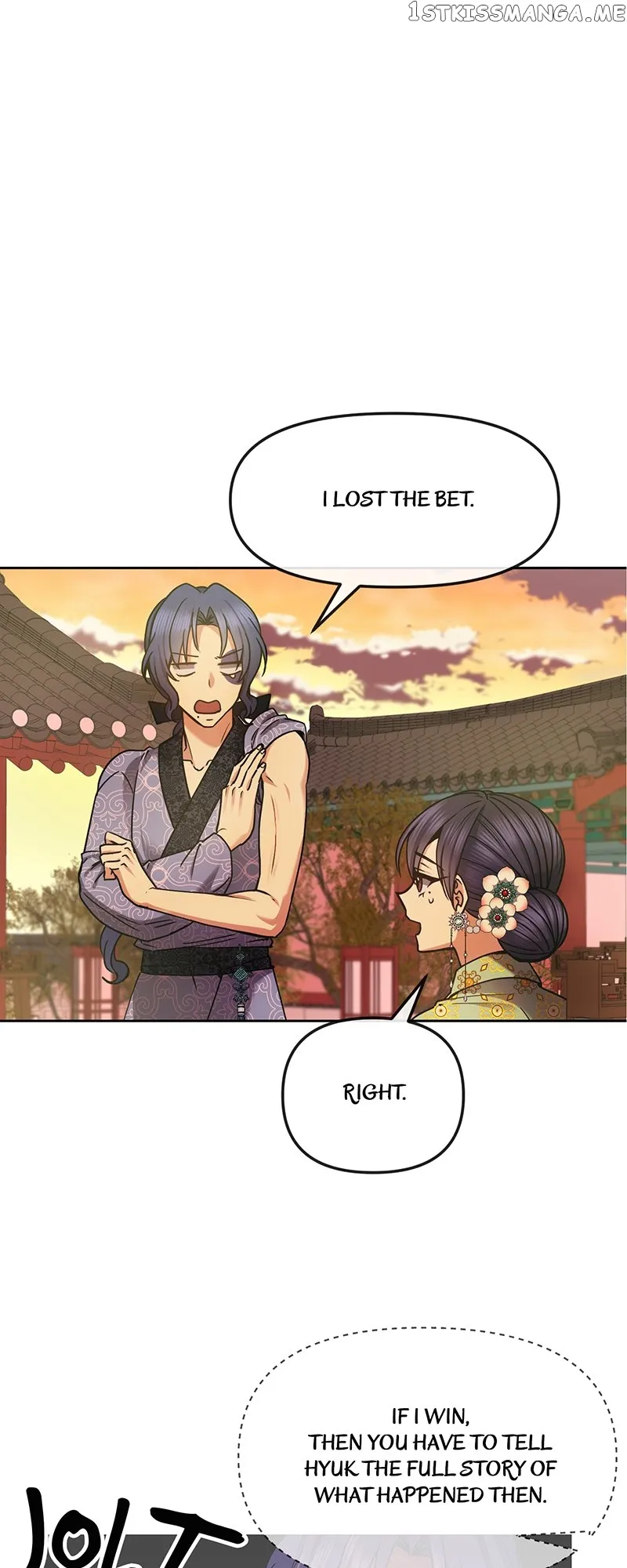 Queen’s Revenge Chapter 125 - Page 8