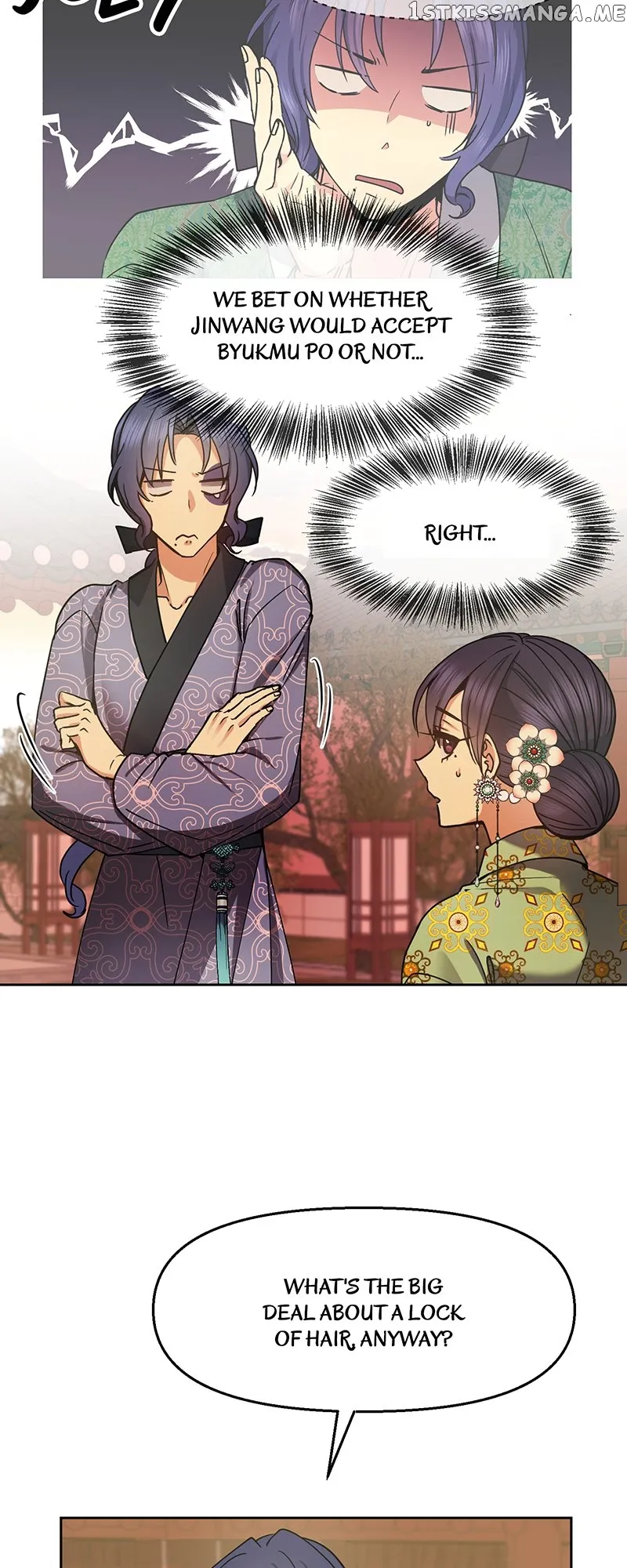 Queen’s Revenge Chapter 125 - Page 9