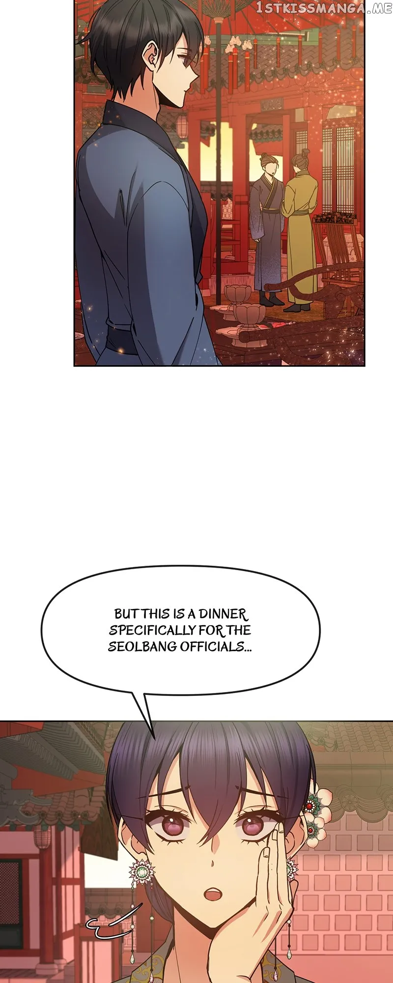 Queen’s Revenge Chapter 125 - Page 22