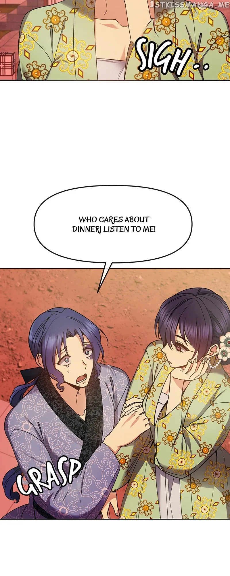 Queen’s Revenge Chapter 125 - Page 23