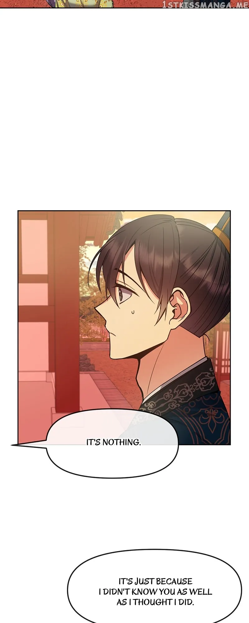 Queen’s Revenge Chapter 125 - Page 28