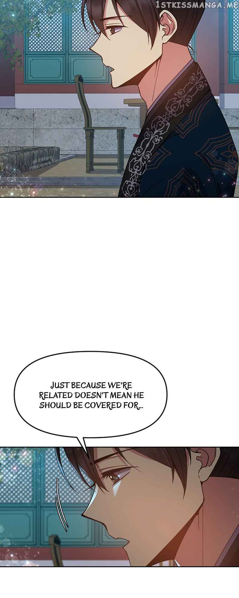 Queen’s Revenge Chapter 126 - Page 20