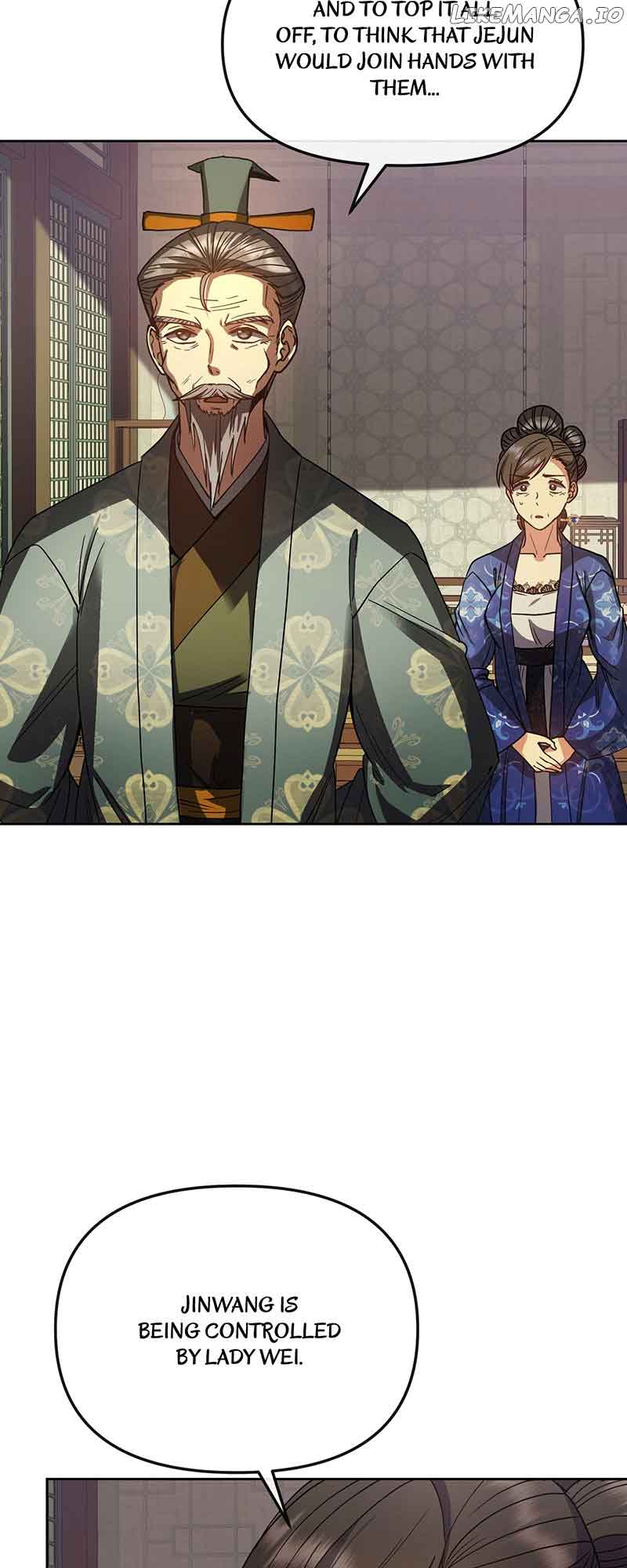 Queen’s Revenge Chapter 128 - Page 15