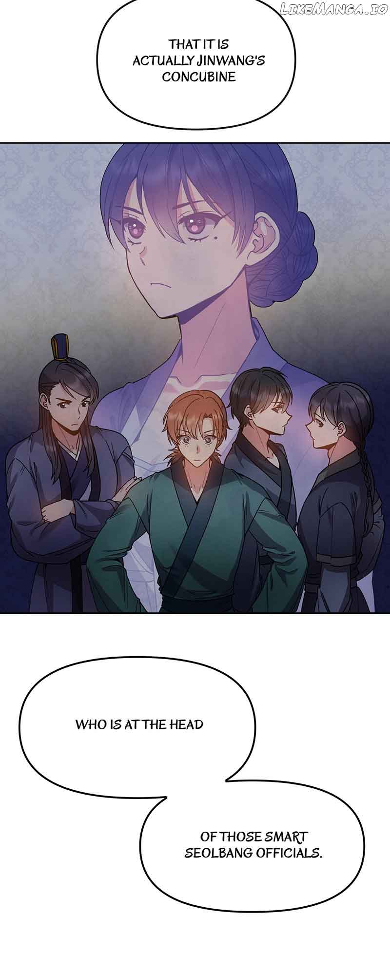 Queen’s Revenge Chapter 128 - Page 22