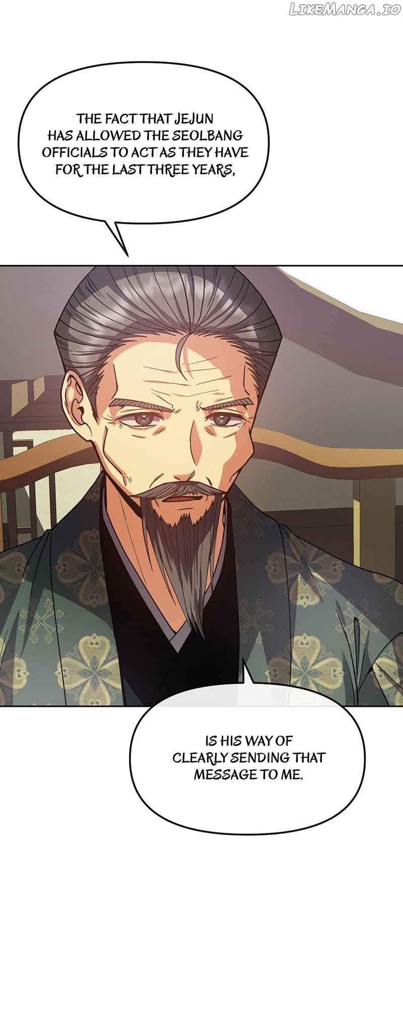 Queen’s Revenge Chapter 128 - Page 26