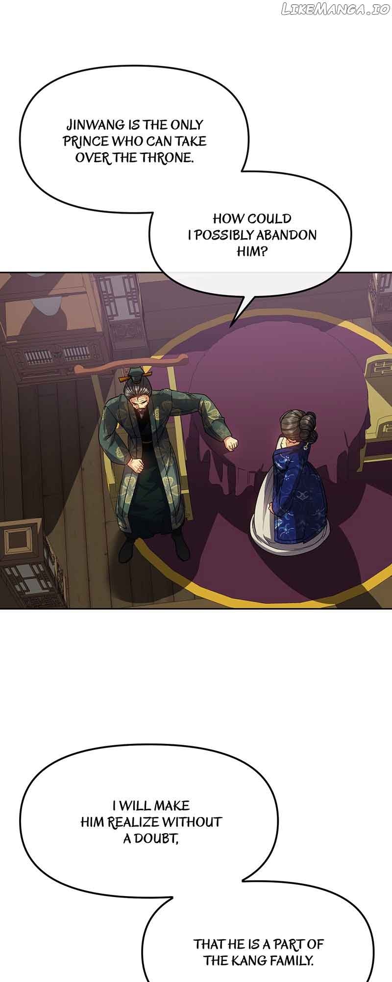 Queen’s Revenge Chapter 128 - Page 32