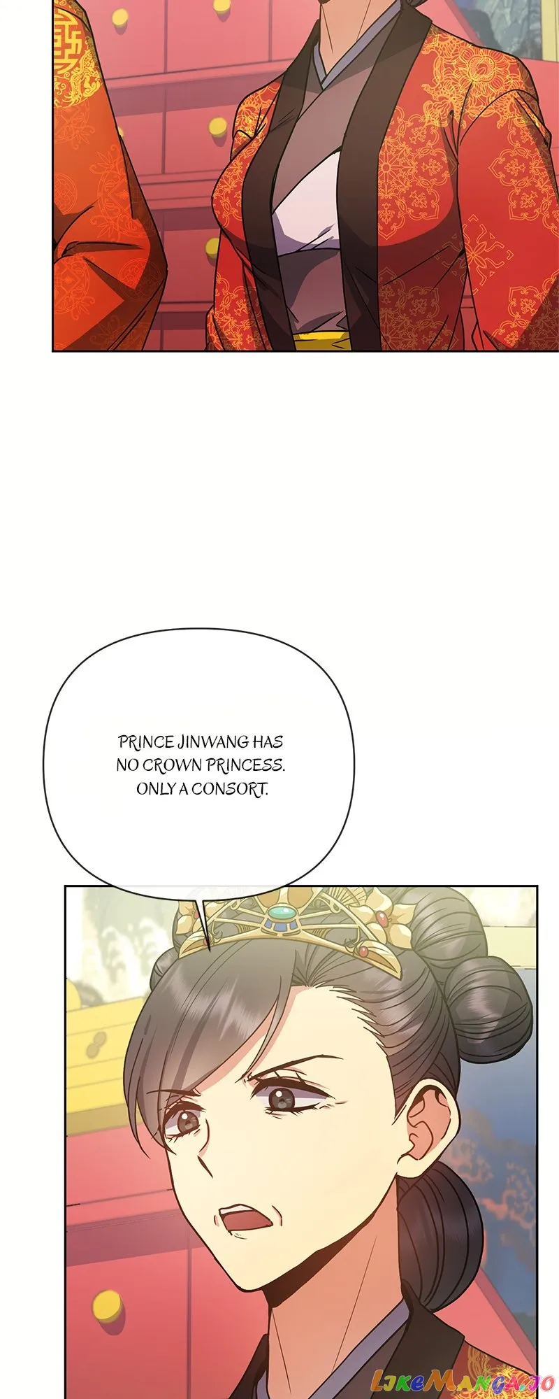 Queen’s Revenge Chapter 132 - Page 17