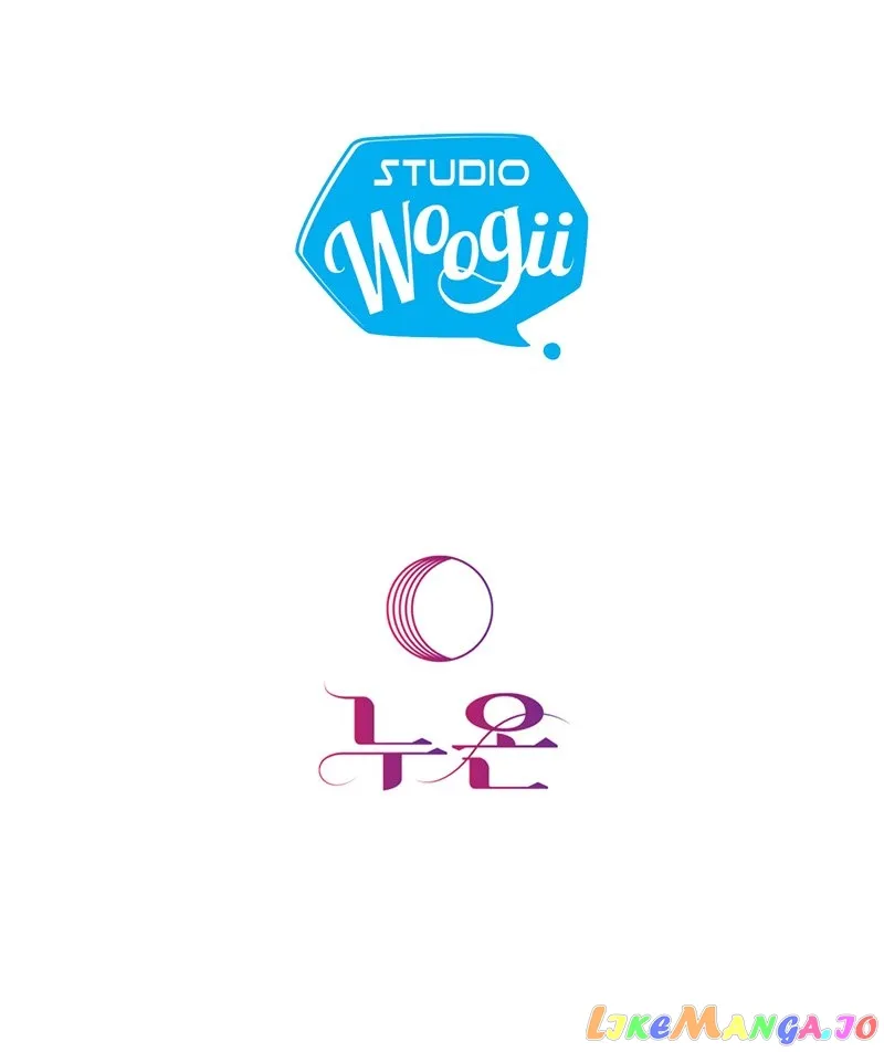 Queen’s Revenge Chapter 133 - Page 53