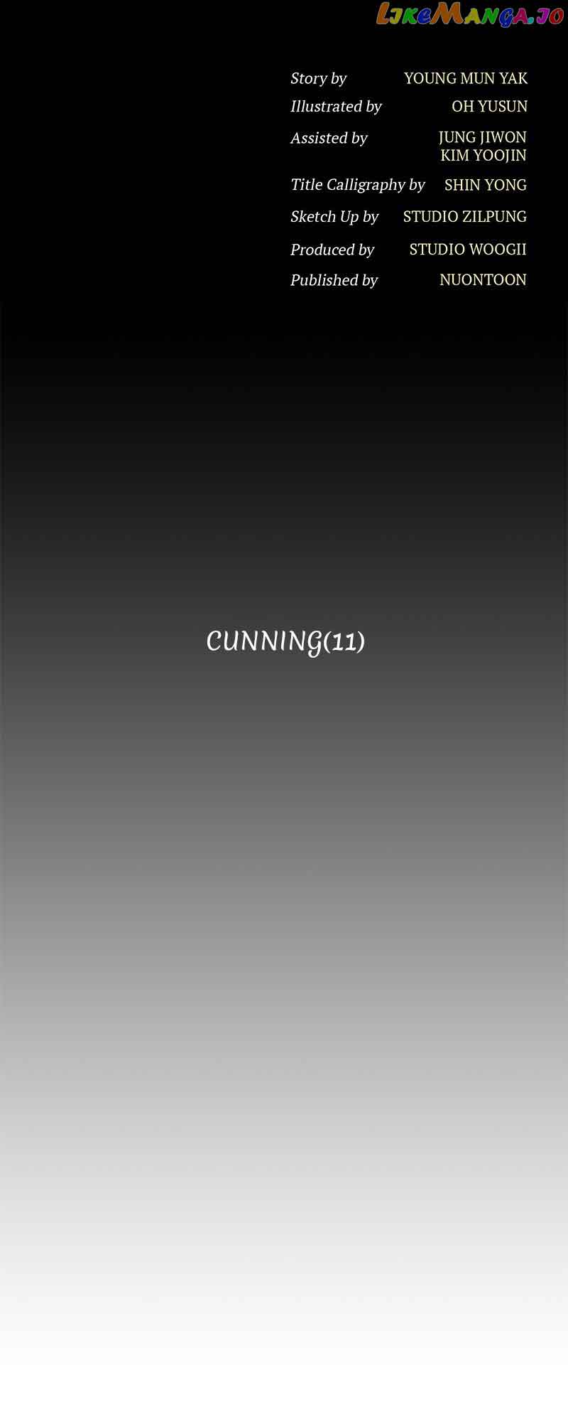 Queen’s Revenge Chapter 134 - Page 5