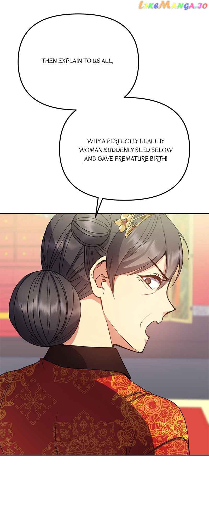 Queen’s Revenge Chapter 134 - Page 7