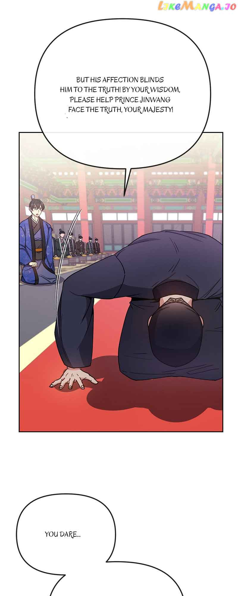 Queen’s Revenge Chapter 134 - Page 11