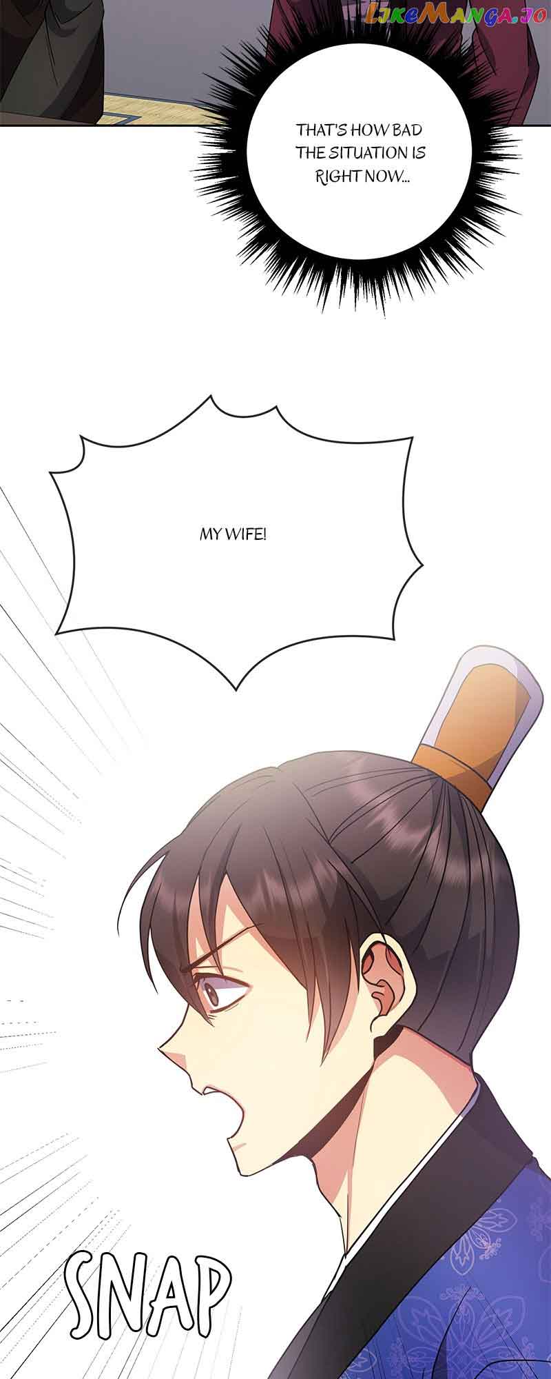 Queen’s Revenge Chapter 134 - Page 14