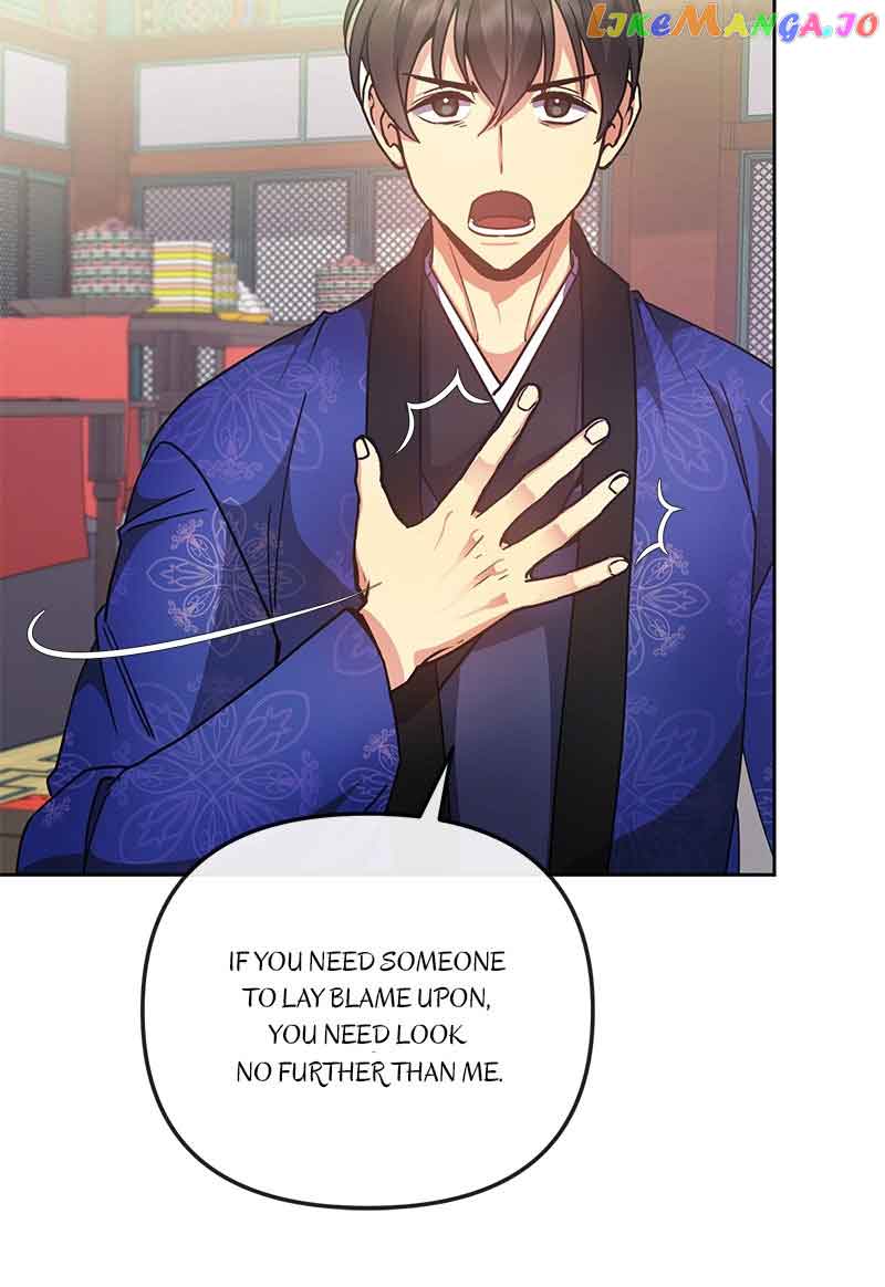 Queen’s Revenge Chapter 134 - Page 17