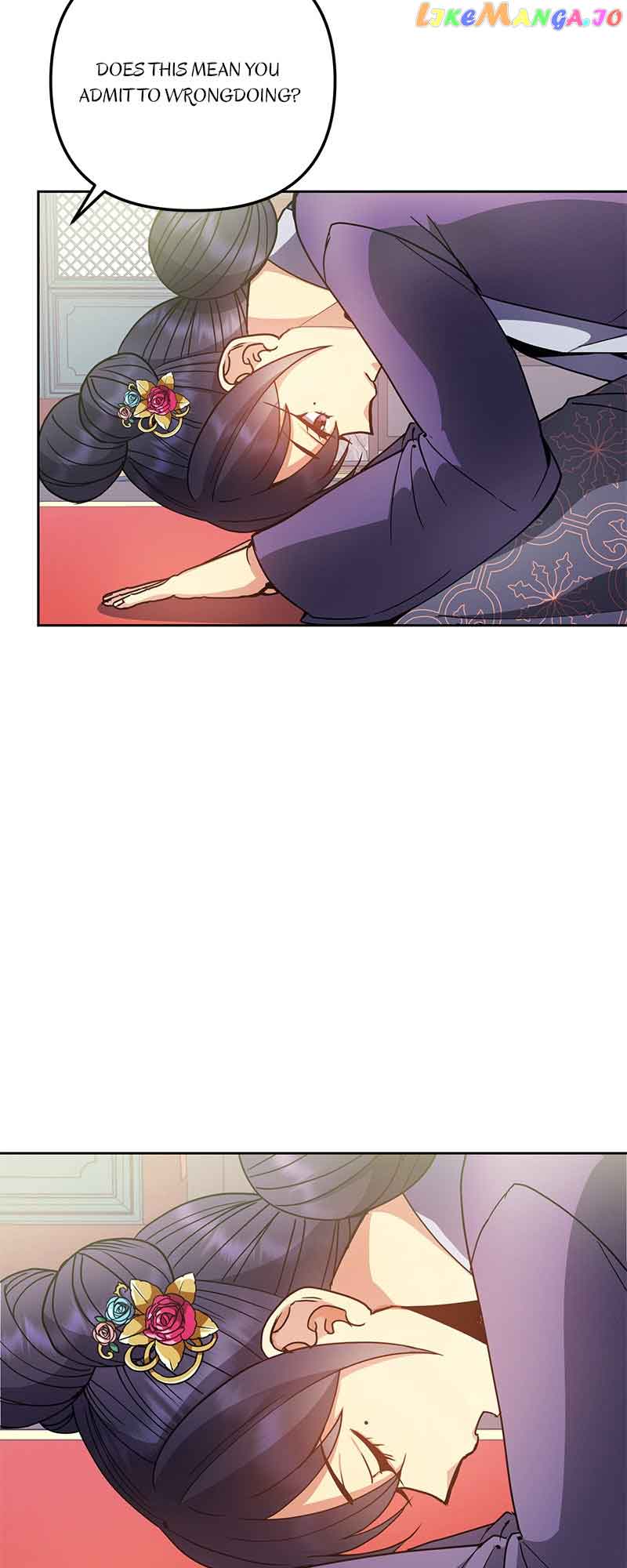 Queen’s Revenge Chapter 134 - Page 27