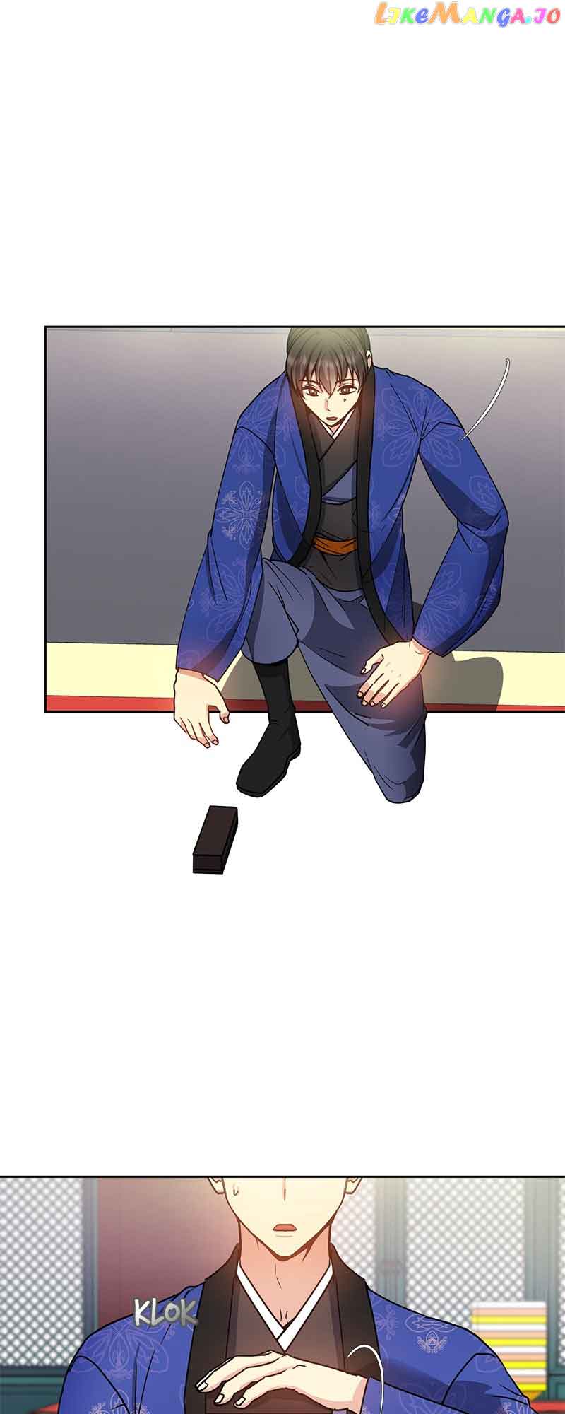 Queen’s Revenge Chapter 134 - Page 43