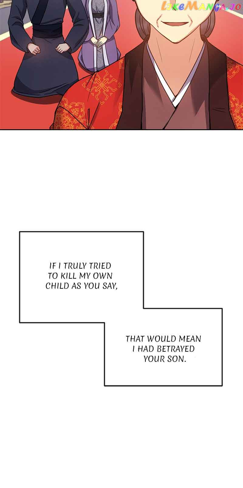 Queen’s Revenge Chapter 134 - Page 49