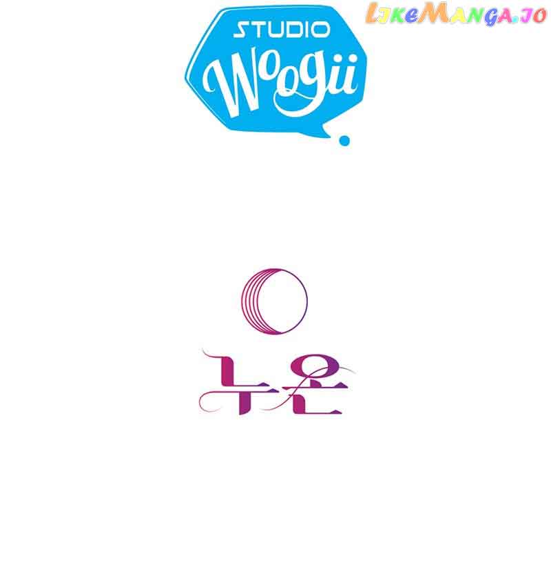 Queen’s Revenge Chapter 134 - Page 57