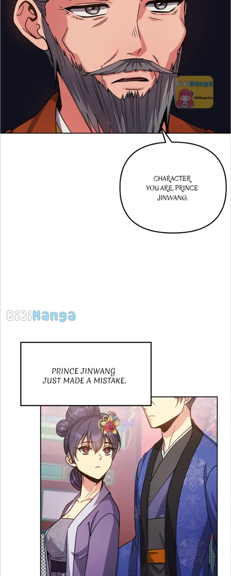 Queen’s Revenge Chapter 136 - Page 24