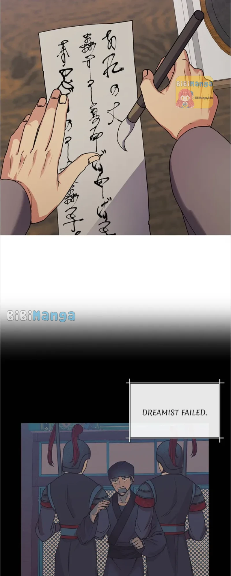 Queen’s Revenge Chapter 136 - Page 54