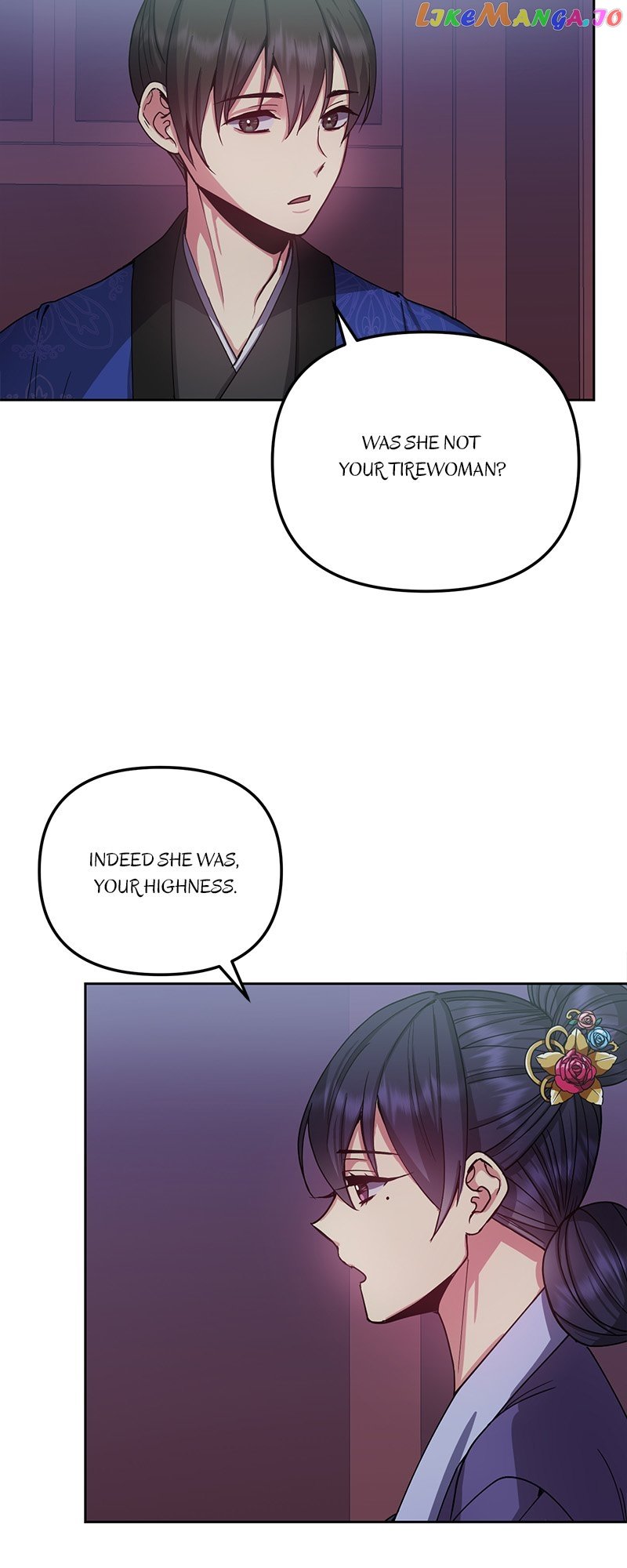 Queen’s Revenge Chapter 137 - Page 5