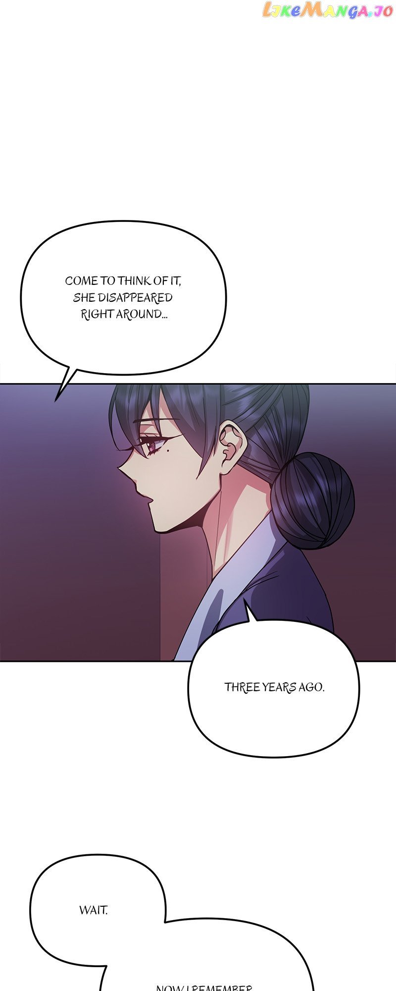 Queen’s Revenge Chapter 137 - Page 6