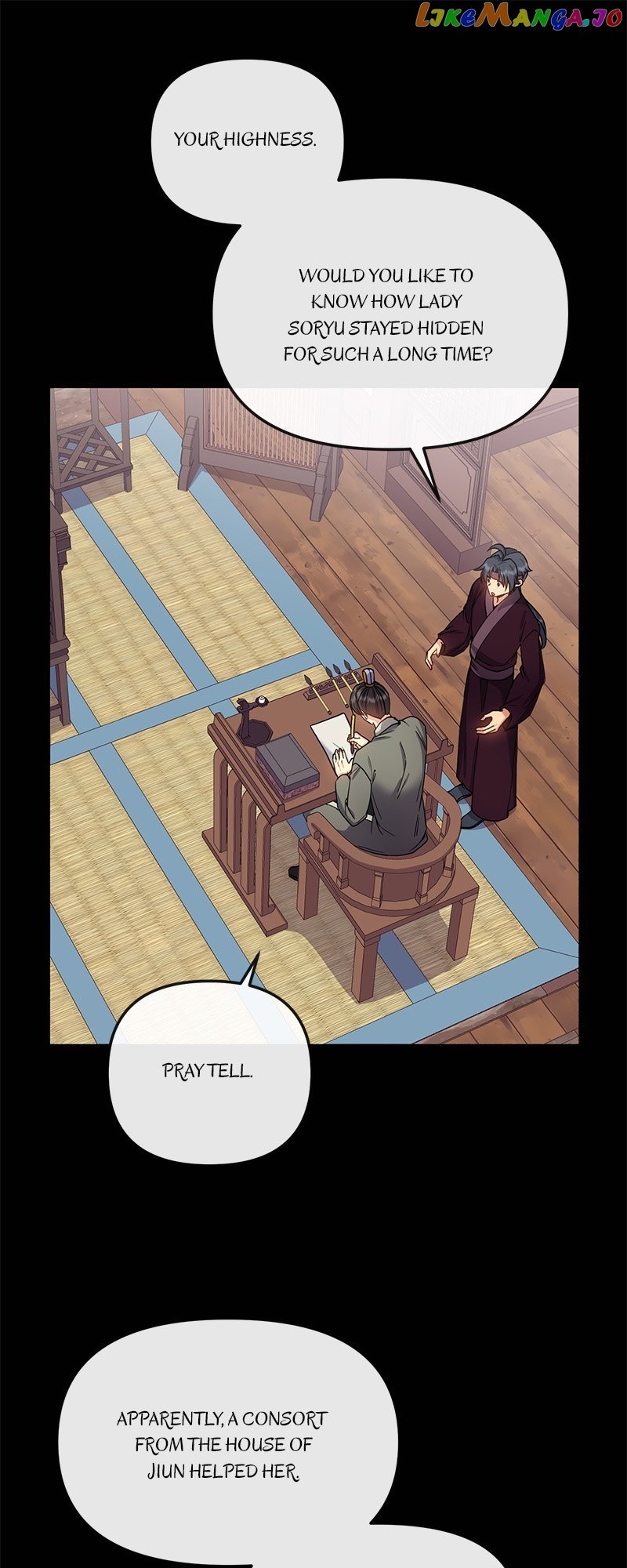 Queen’s Revenge Chapter 137 - Page 11