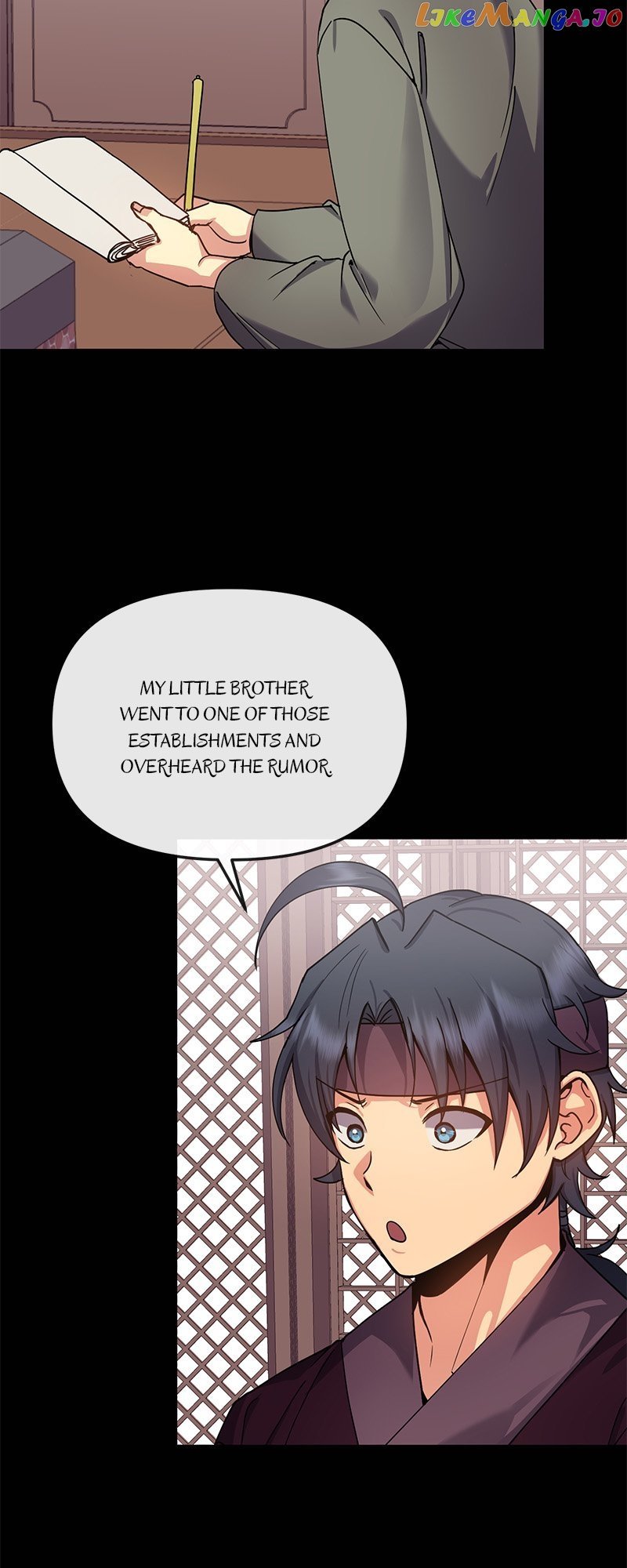 Queen’s Revenge Chapter 137 - Page 13