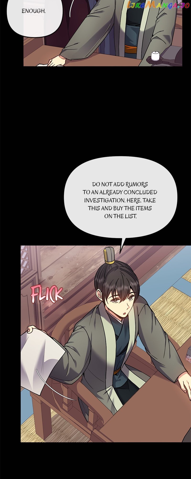 Queen’s Revenge Chapter 137 - Page 16