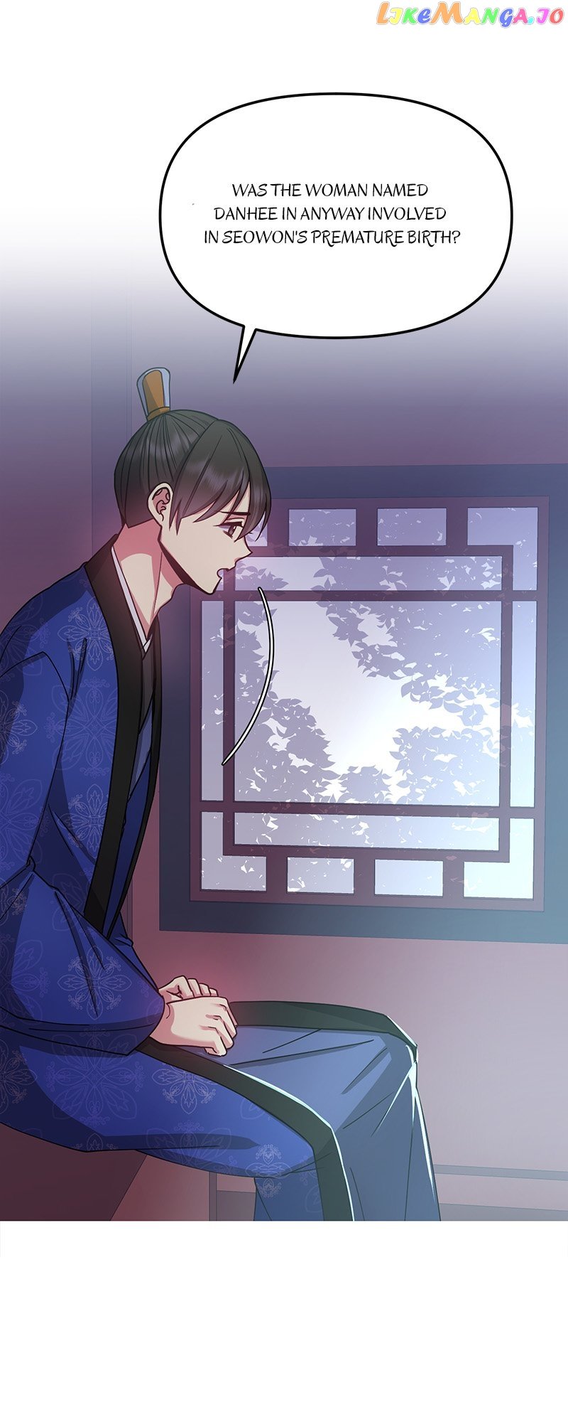 Queen’s Revenge Chapter 137 - Page 29