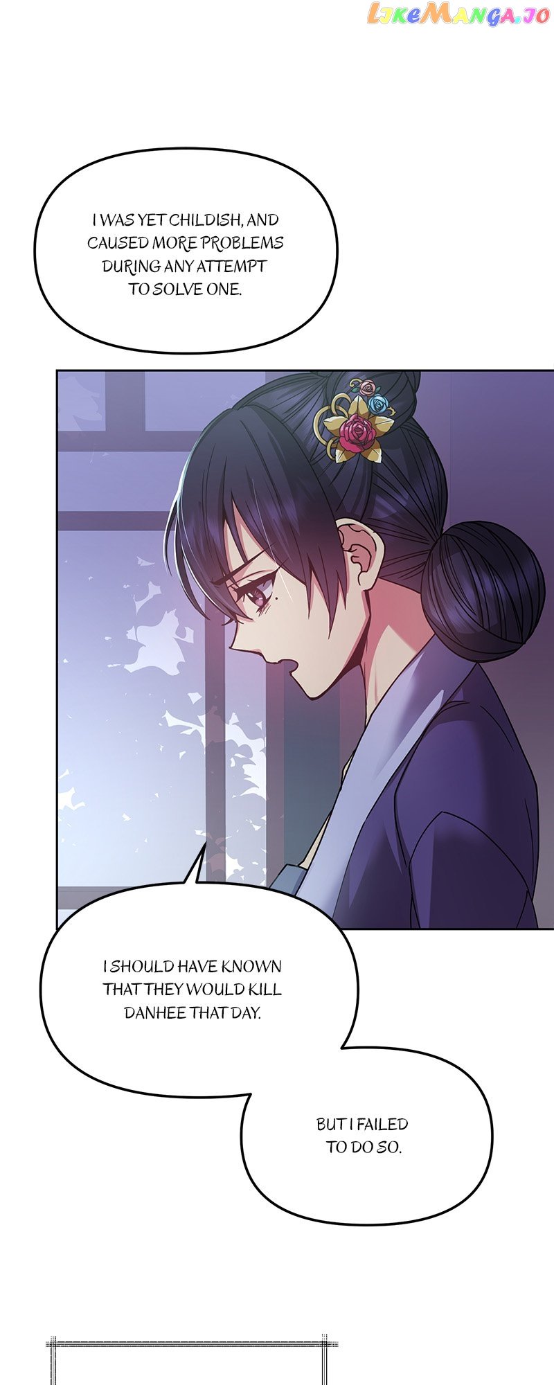 Queen’s Revenge Chapter 137 - Page 33