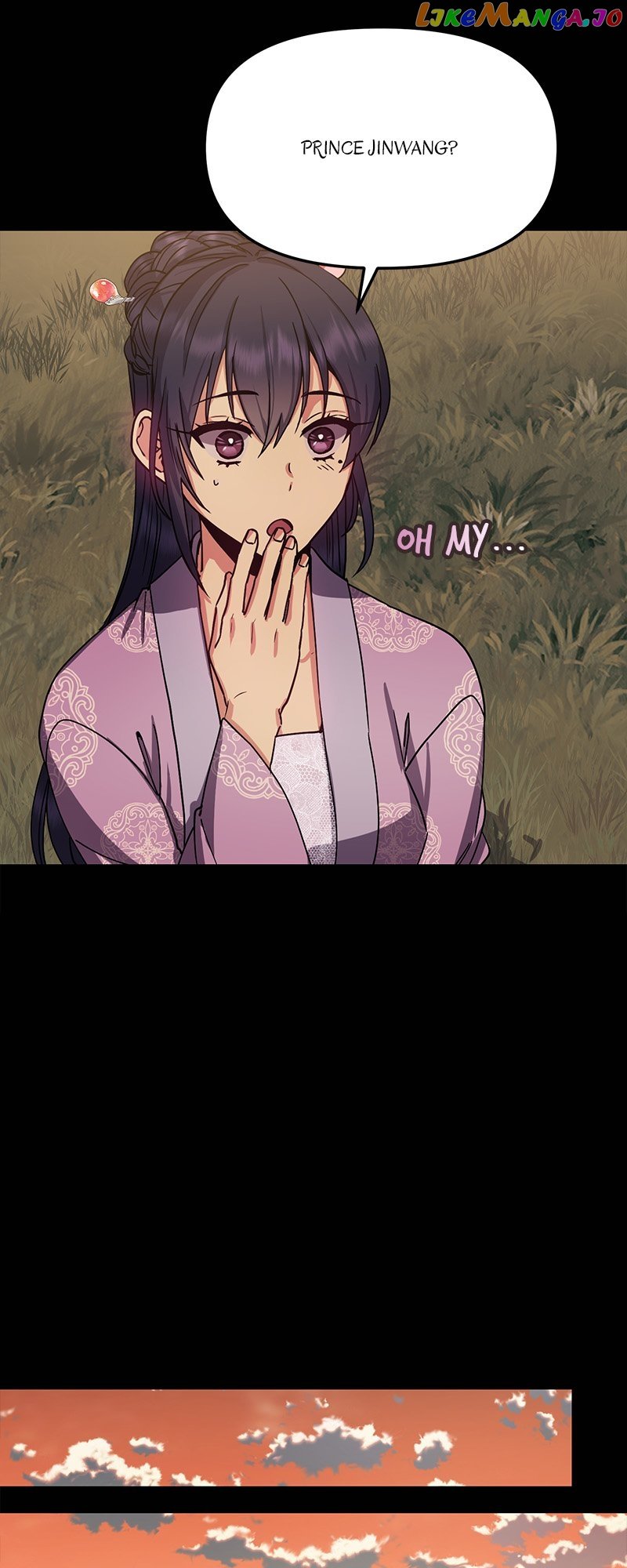 Queen’s Revenge Chapter 137 - Page 48