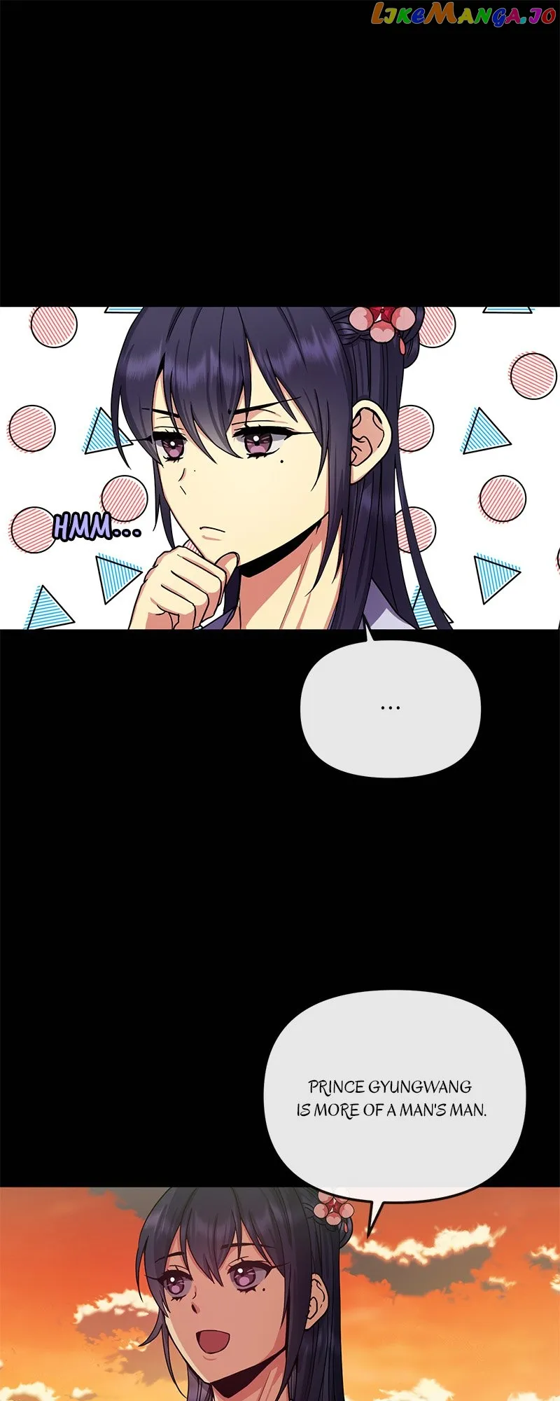 Queen’s Revenge Chapter 138 - Page 17