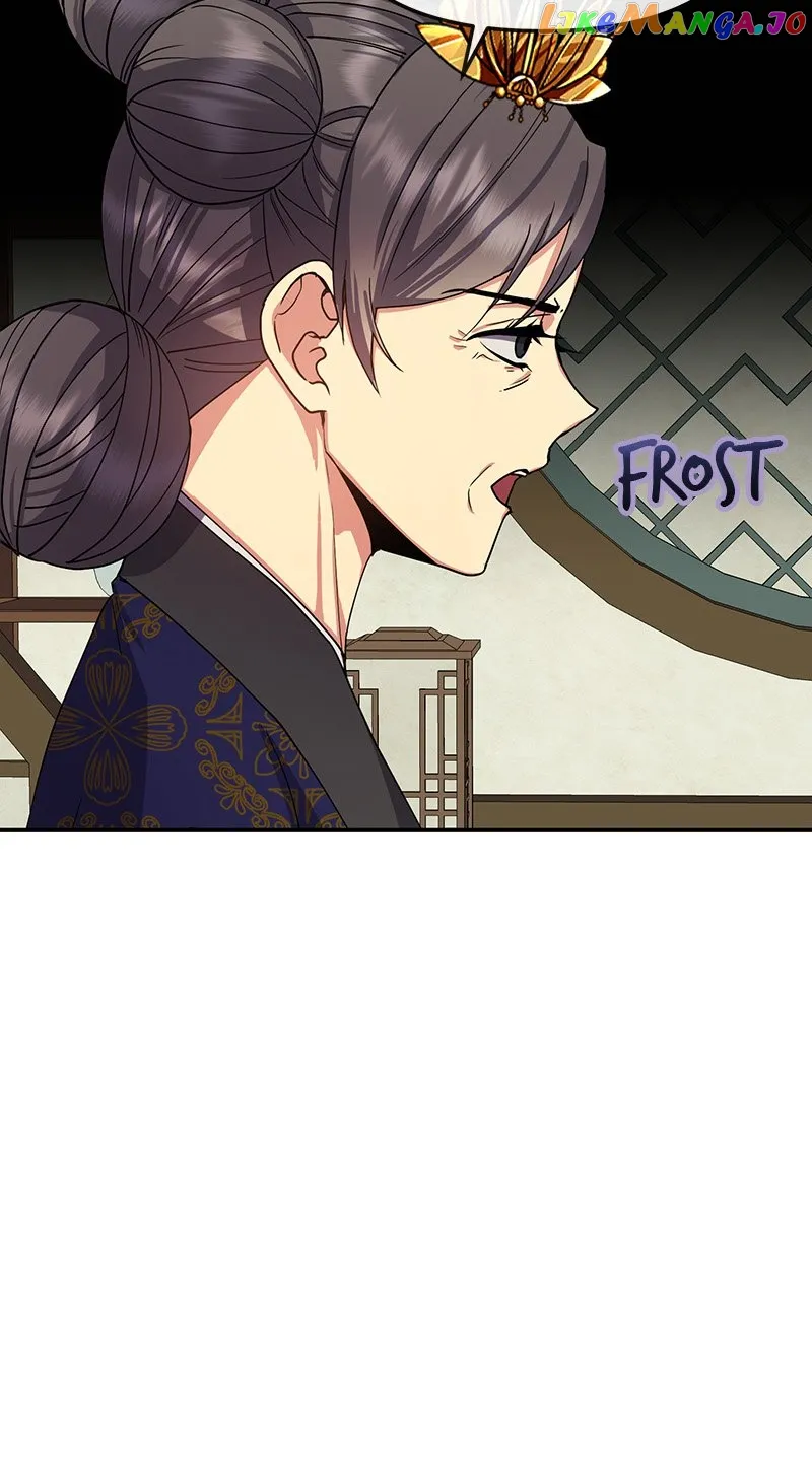 Queen’s Revenge Chapter 138 - Page 47