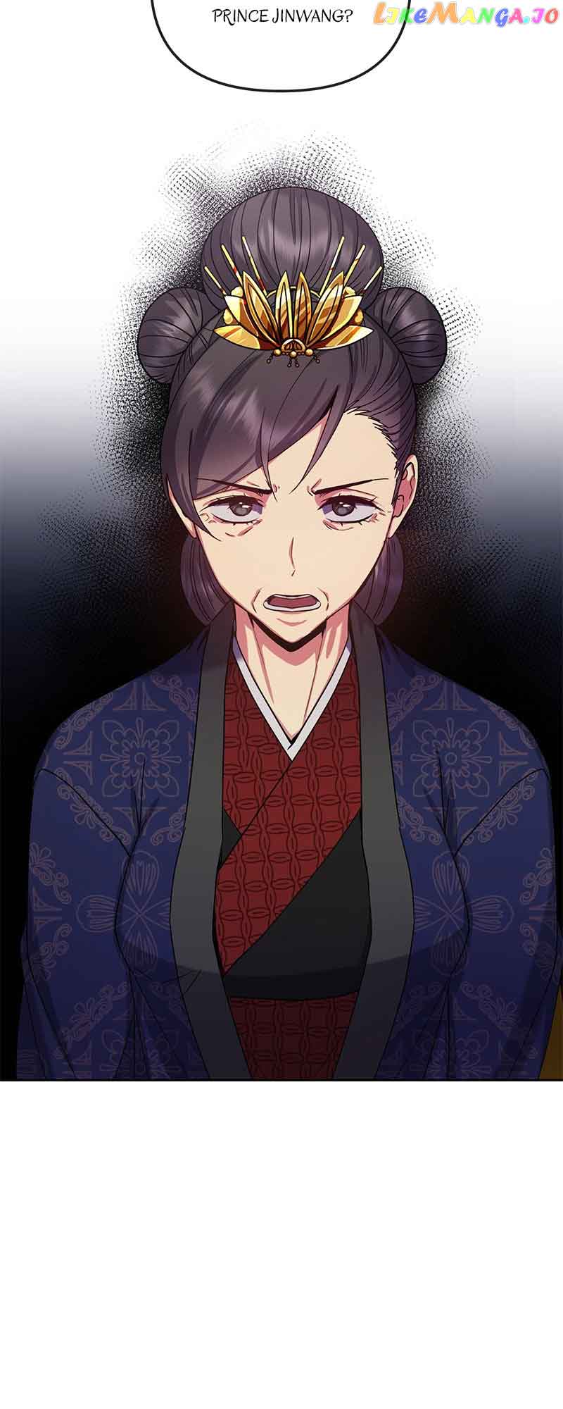 Queen’s Revenge Chapter 139 - Page 12