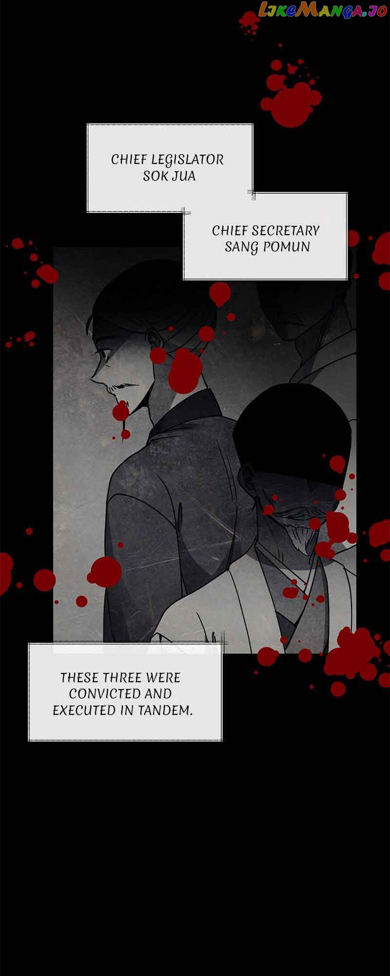 Queen’s Revenge Chapter 140 - Page 5