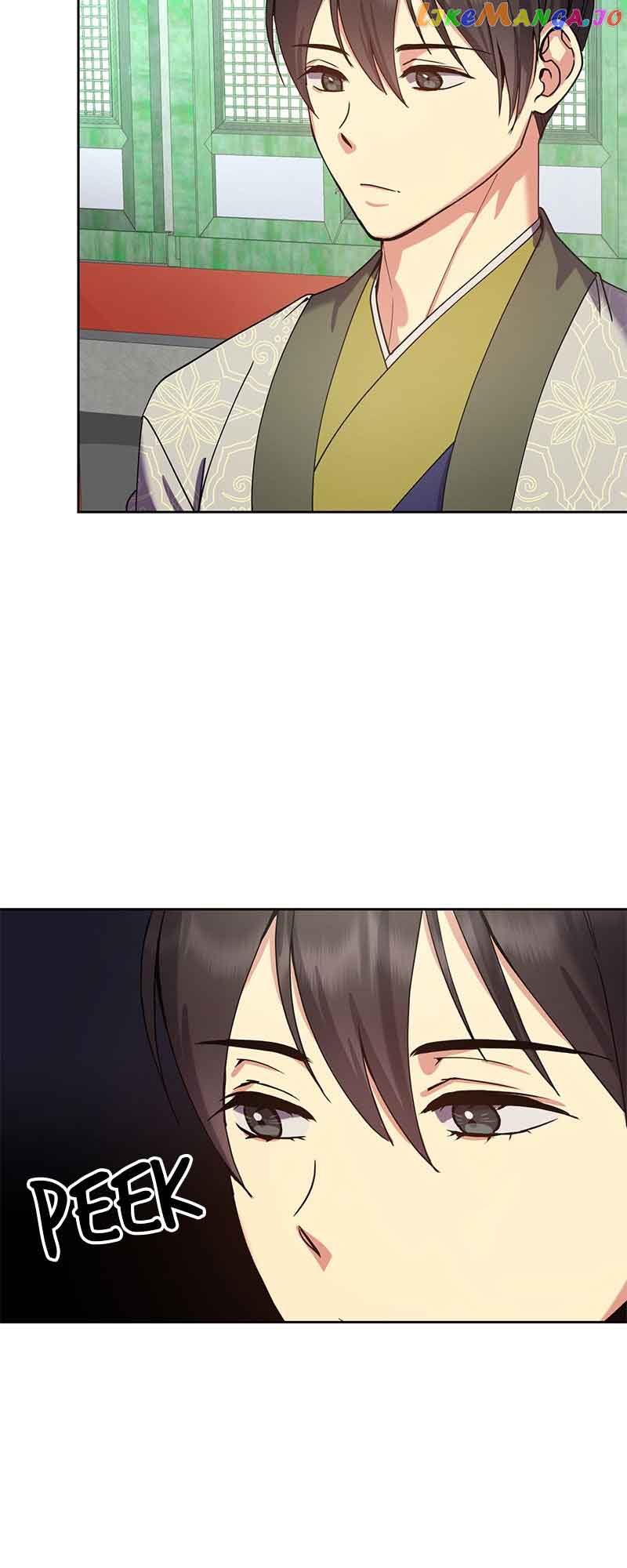 Queen’s Revenge Chapter 140 - Page 14