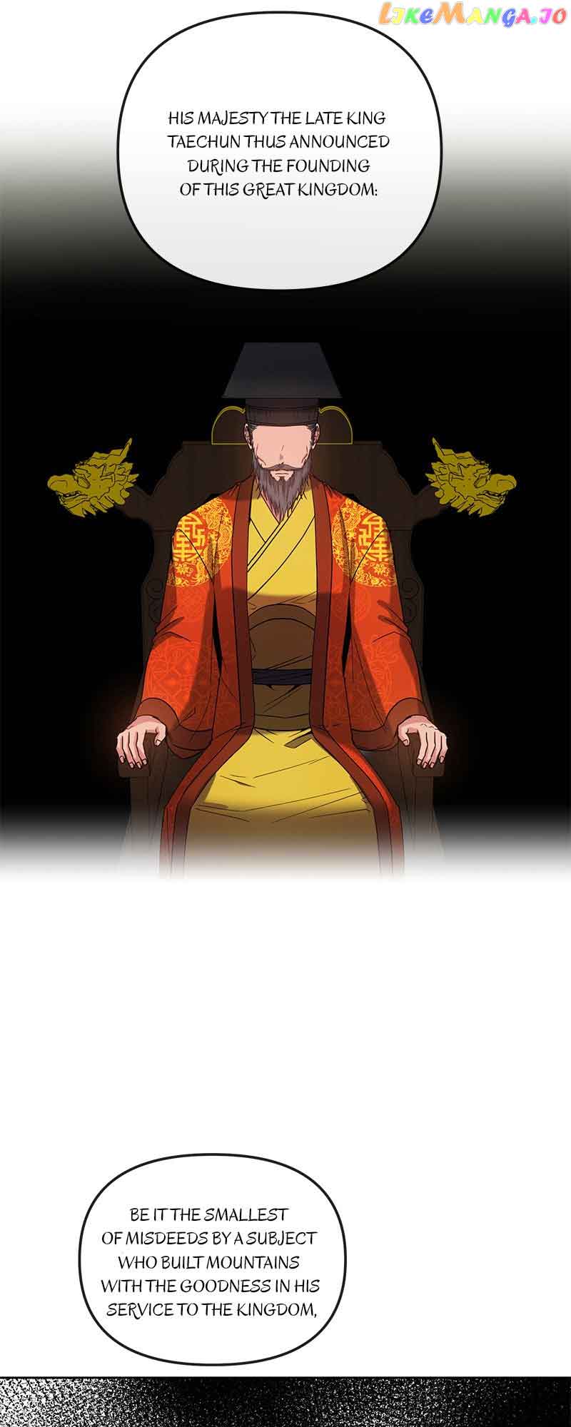 Queen’s Revenge Chapter 140 - Page 17